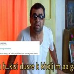 Funny Instagram Reels