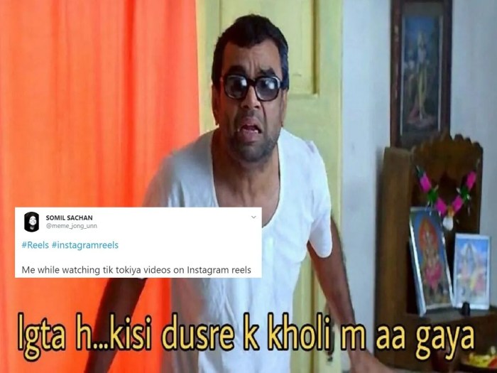 Funny Instagram Reels