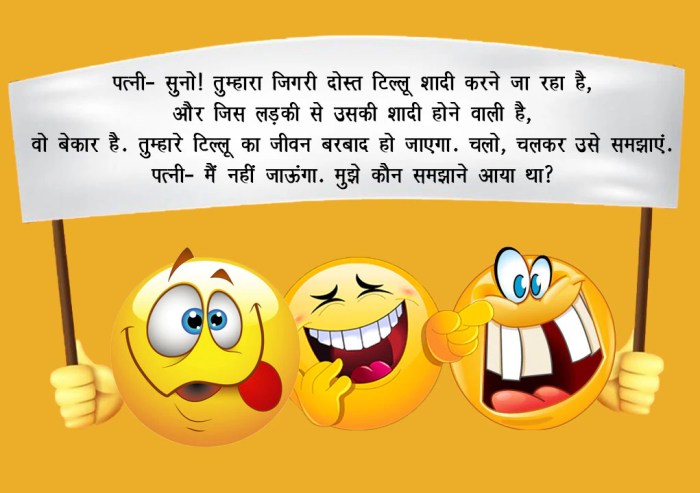 Viral Internet Jokes