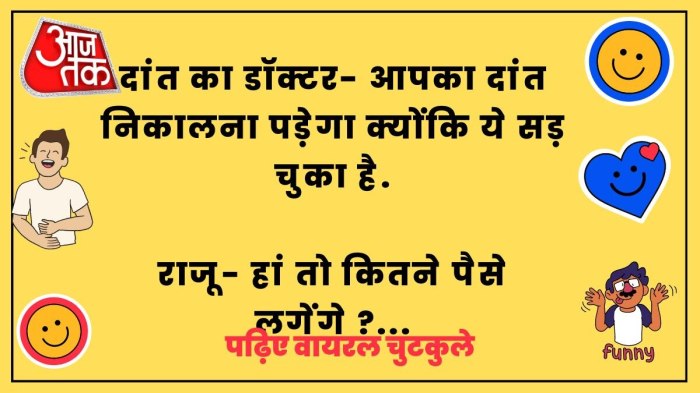 Viral Internet Jokes